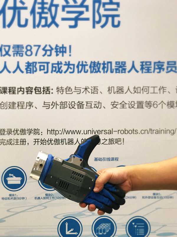 協作機器人還有什么做不到 協作機器人還有什么做不到