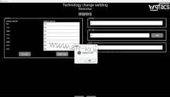 庫卡機器人鋁合金焊接節氣裝置